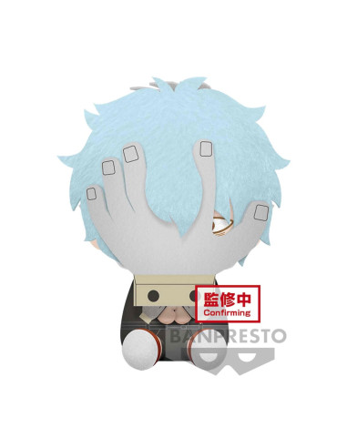 Peluche banpresto my hero academia big plush tomura shigaraki