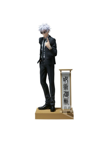 Figura banpresto jujutsu kaisen diorama satoru gojo suit ver. 15cm