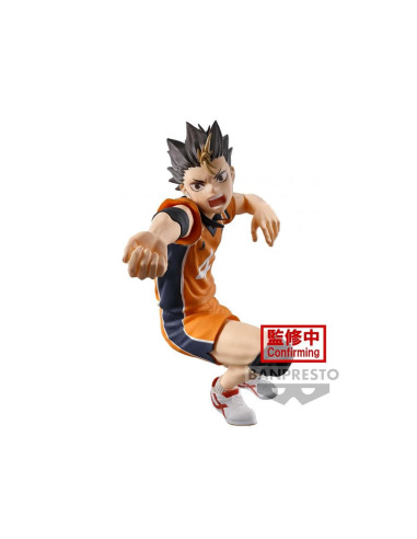 Figura banpresto: haikyu posing yu nishinoya