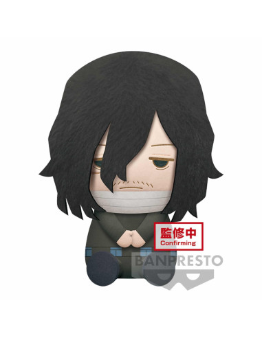 Peluche banpresto big plush my hero academia shota aizawa