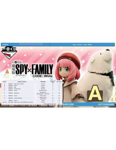 Ichiban kuji banpresto spy x family code: white lote 80 articulos