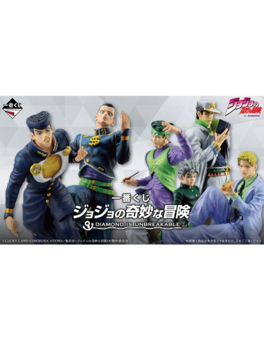 Ichiban kuji banpresto jojo's bizarre adventure diamond is unbreakable