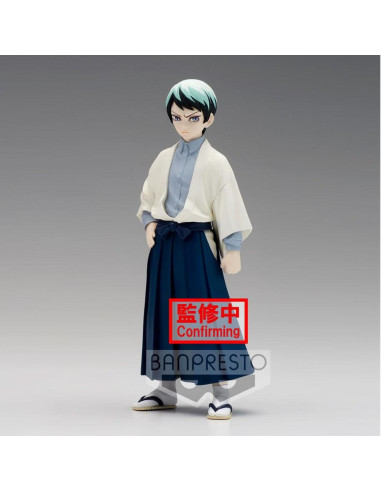 Figura banpresto kimetsu no yaiba demon slayer yushiro vol 21